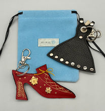 Load image into Gallery viewer, Marie Antoinette Leather Bag Charm - Rouge
